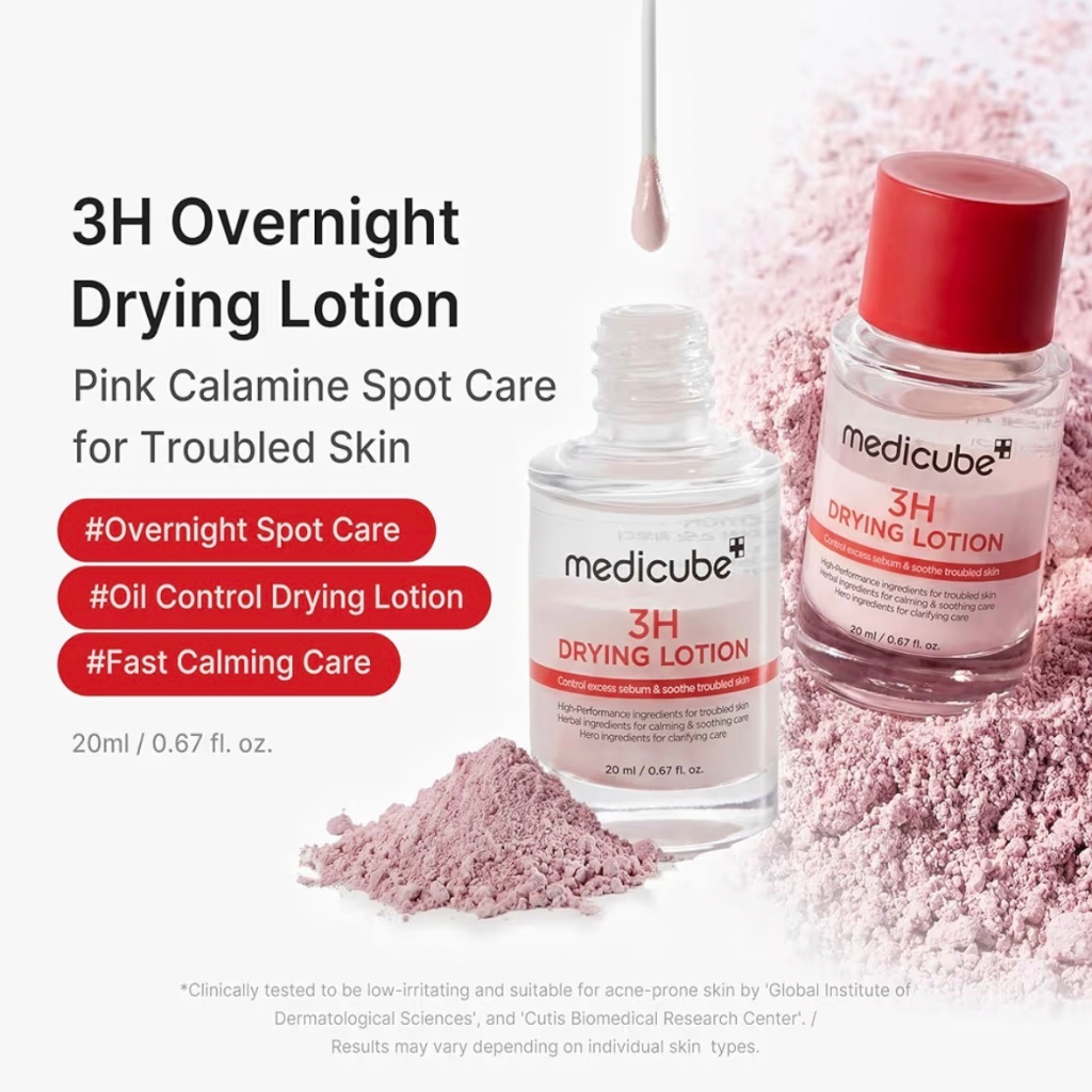 Medicube 3H Overnight Drying Lotion