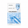 Mediheal Hyaluronate Essential Mask Ultra Hydration