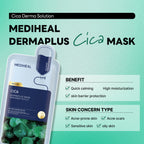 Mediheal Cica Dermaplus Mask