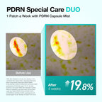 Anua PDRN Collagen Melting Patch for Glass Skin