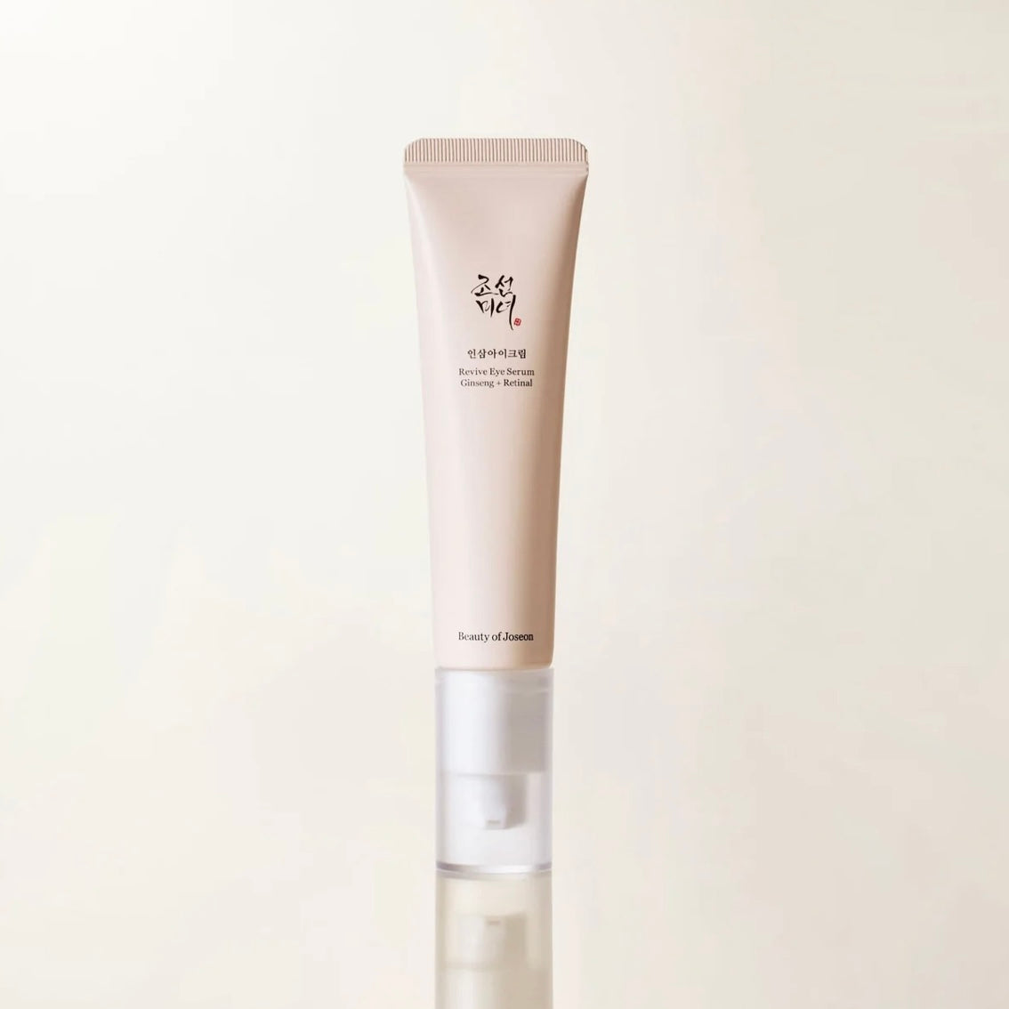 Beauty of Joseon - Revive Eye Serum Set (2 unidades)