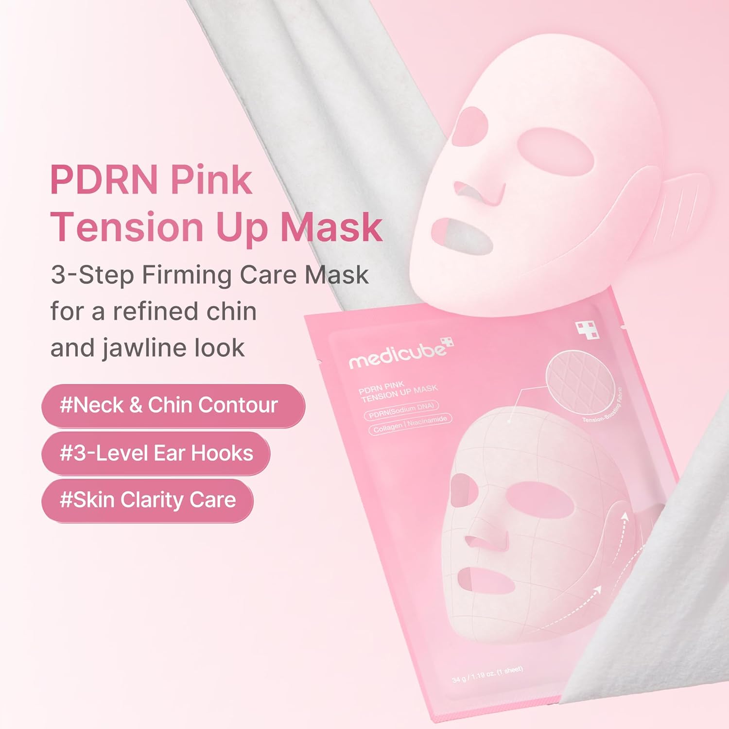 Medicube PDRN Pink Tension Up Mask (Lançamento)