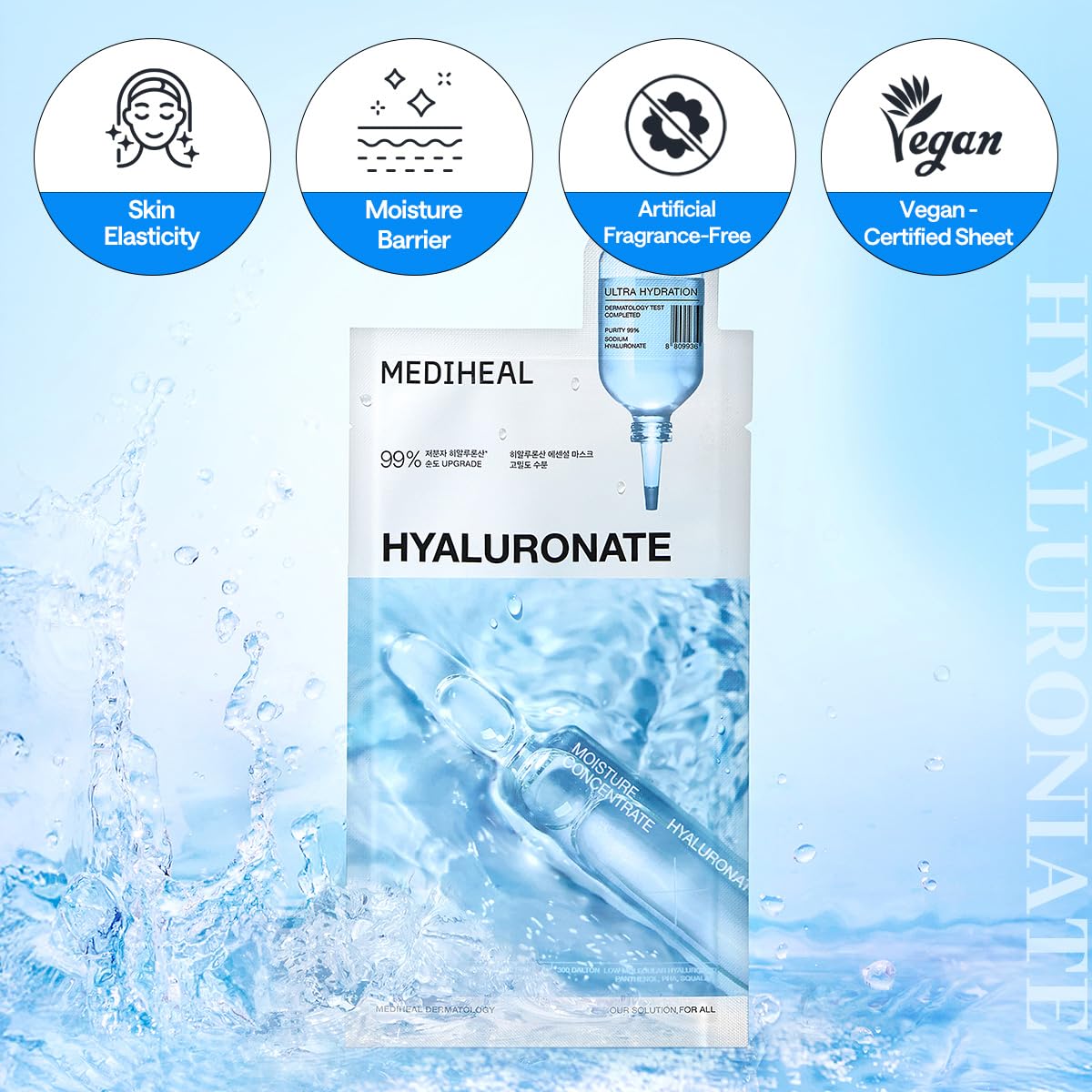 Mediheal Hyaluronate Essential Mask Ultra Hydration