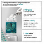 Mediheal Madecassoside Essential Mask Blemish Repair