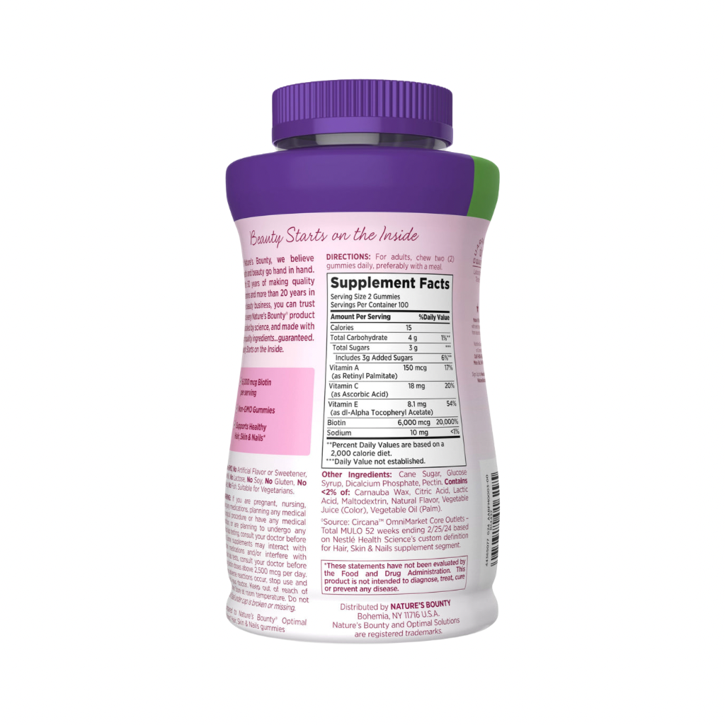 Nature's Bounty - Hair, Skin & Nails Advanced (200 gummies)