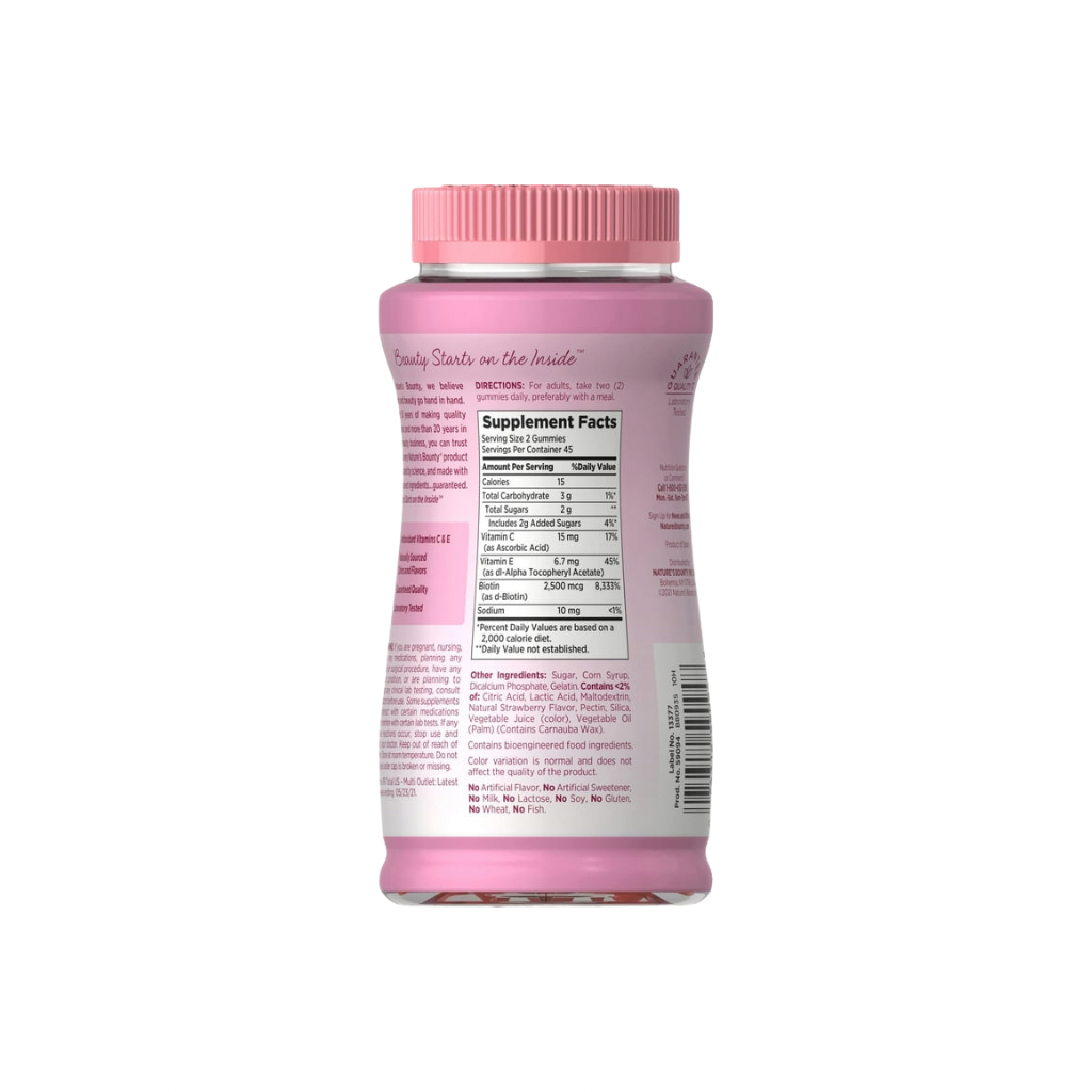 Nature's Bounty - Hair, Skin & Nails (90 gummies)